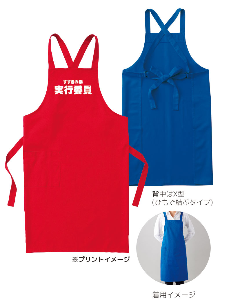 商品画像と着用イメージ